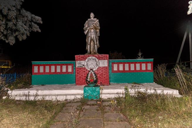 Памятник солдату-защитнику, 2014 г., с. Старый  Иштеряк::Лениногорский район g2id22337