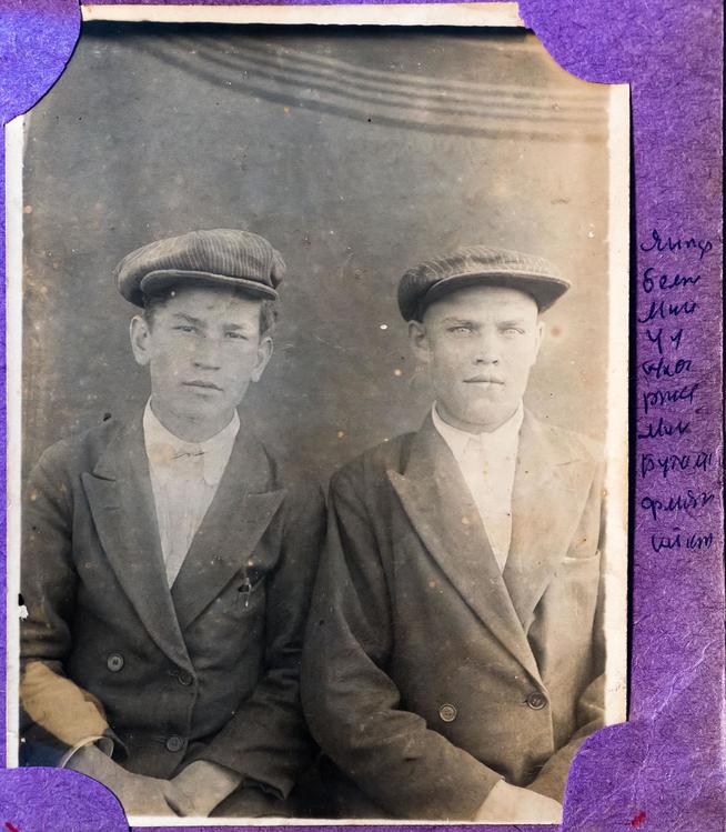 ::Личный архив Галиева Файзи Ахметовича g2id4809