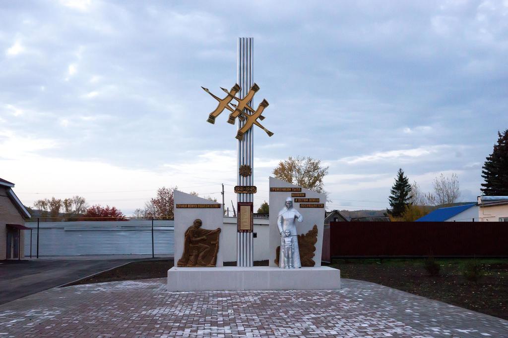 Фото №25766. Мемориал «Летят журавли», с. Шугурово Лениногорский р-он, РТ