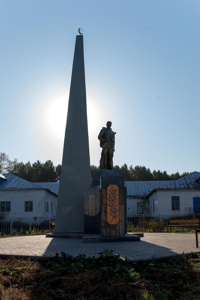 Обелиск. Село Зай-Каратай Лениногорского района::Лениногорский район g2id39436