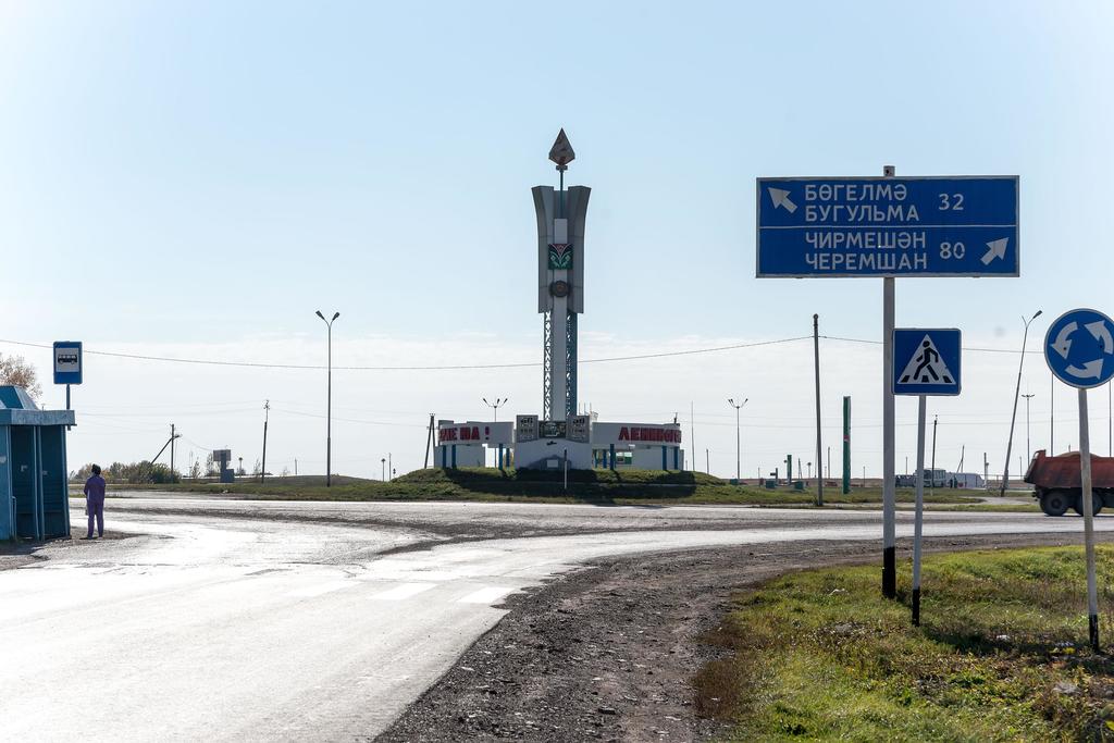 Фото №39564. Развилка дороги при въезде в Лениногорск