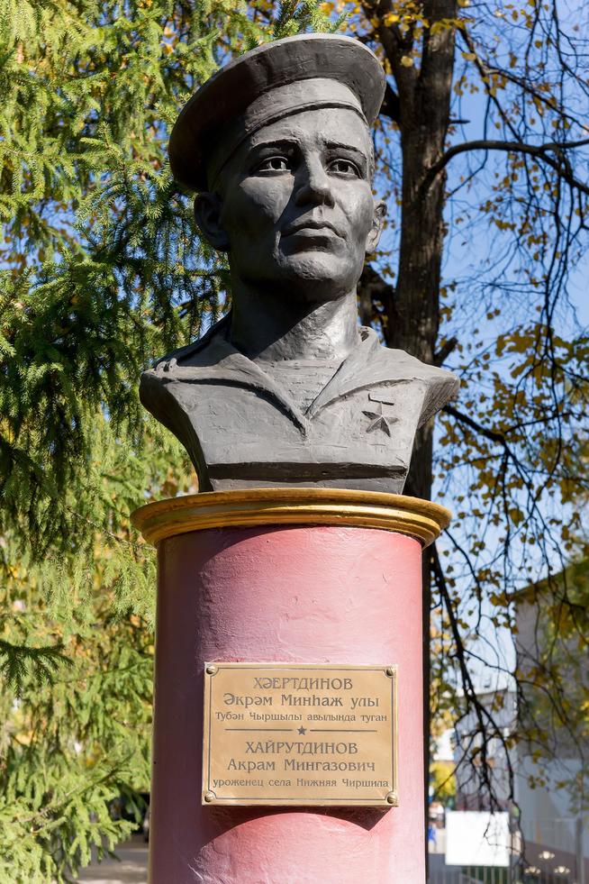 ::Лениногорский район g2id39616