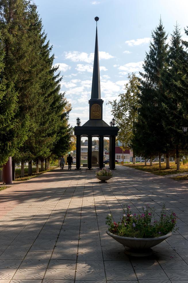 ::Лениногорский район g2id39632