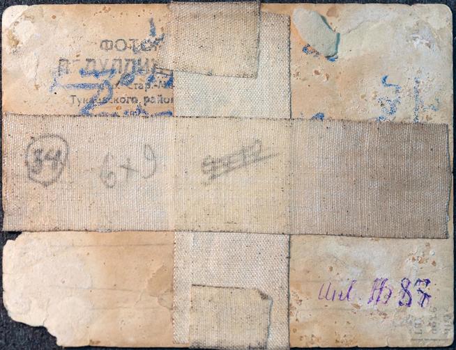 ::Литературный музей Сибгата Хакима g2id5293