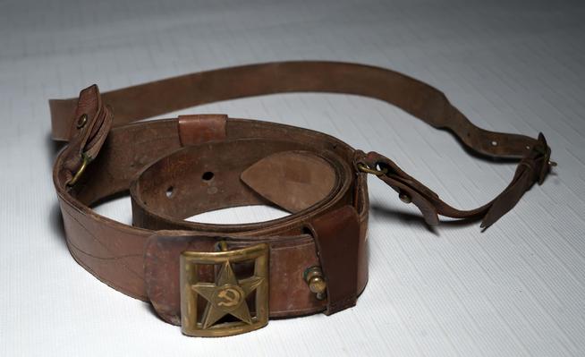 ::МБУК «Лениногорский краеведческий музей» муниципального образования g2id25506