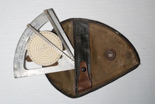 ::МБУК «Лениногорский краеведческий музей» муниципального образования g2id25518