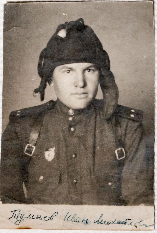 ::МБУК «Лениногорский краеведческий музей» муниципального образования g2id25558