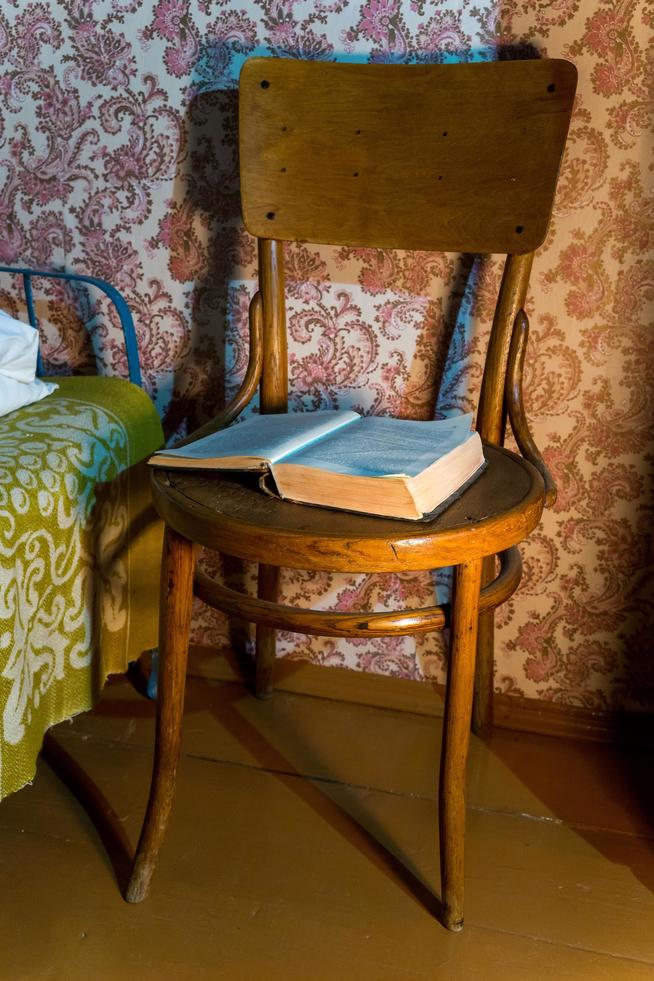 Стул венский. Казанская губерния. Урмары. Фабрика гнутой и столярной мебели «Курбатовых и Бельковича». Начало ХХ. Дерево::Музей Янки Купалы в селе Печищи. Музей Янки Купалы в селе Печищи - отдел Национального музея Республики Татарстан g2id571