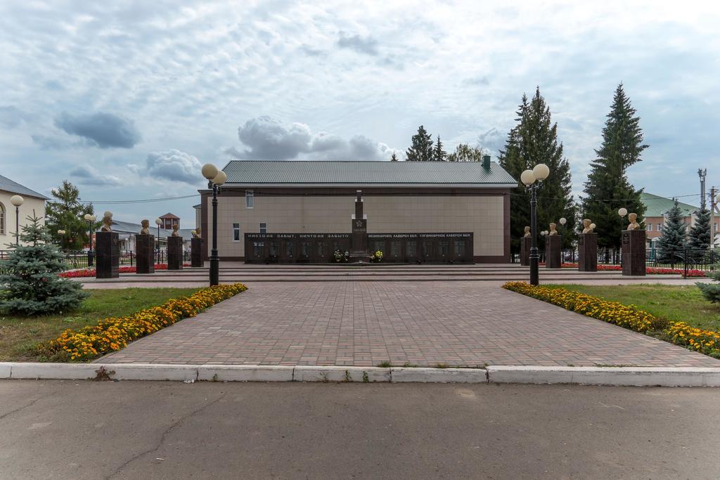 Высокогорский Район Фото