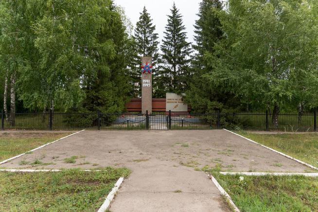 ::Высокогорский район g2id7401