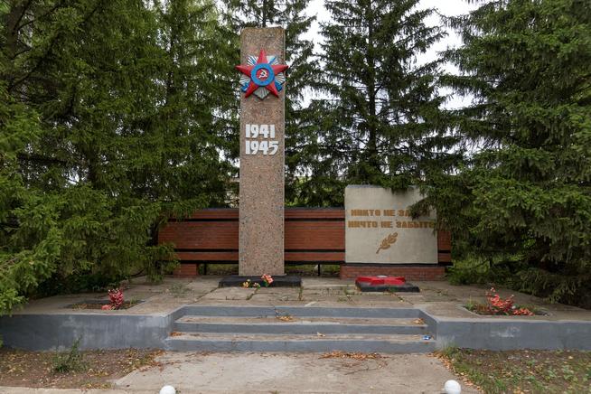 Стела «Никто не забыт, ничто не забыто». с. Усады. Высокогорский район. 2014::Высокогорский район g2id7405