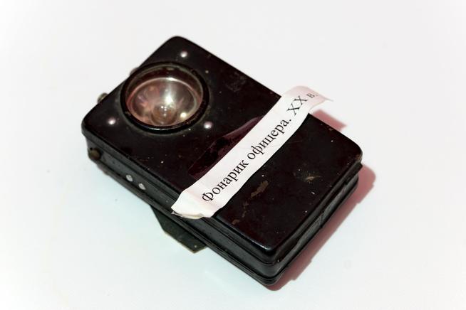 Фонарик офицерский Епишкина И.В. СССР. 1940-е. Металл, стекло, кожа::Муниципальное бюджетное общеобразовательное учреждение «Верхнеуслонская средняя общеобразовательная школа» g2id803