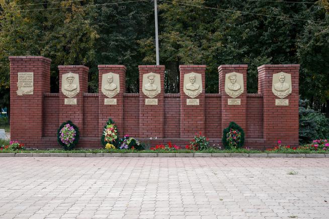 ::Муслюмовский район g2id32484