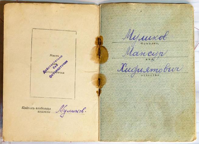 ::Высокогорский район g2id7473