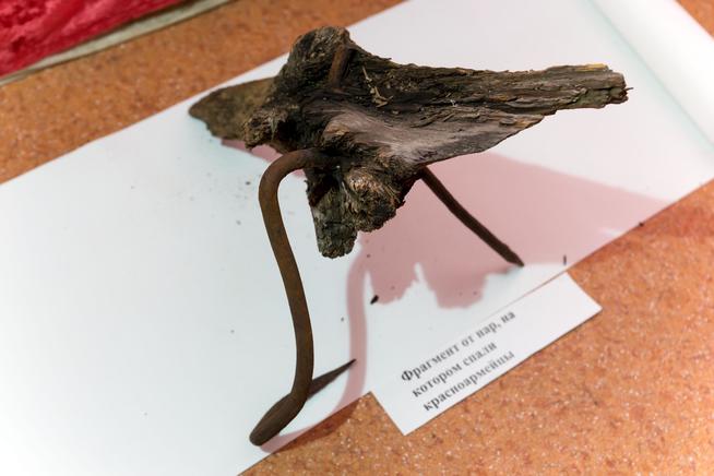 Нары. Фрагмент. Марий Эл. 1940-е. Металл, дерево::Муниципальное бюджетное общеобразовательное учреждение «Верхнеуслонская средняя общеобразовательная школа» g2id819