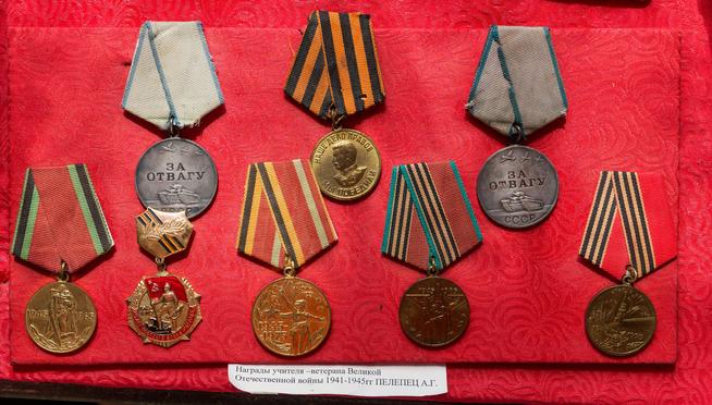 Награды учителя Пелепец А.Г. - участника Великой Отечественной войны. 2014::Муниципальное бюджетное общеобразовательное учреждение «Верхнеуслонская средняя общеобразовательная школа» g2id823