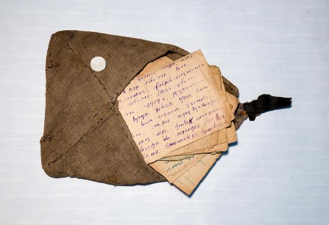 Самодельный мешочек с фронтовыми письмами участника Великой Отечественной войны. СССР. Ткань ::МБУК «Муслюмовский краеведческий музей» g2id32588