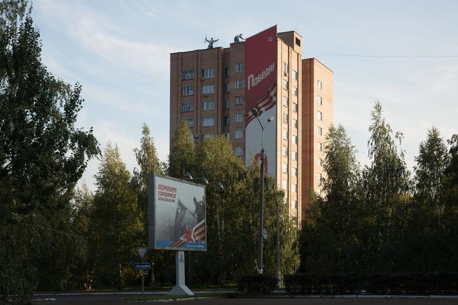 Инсталляция  «Победа» на крыше многоэтажки, г. Нижнекамск, РТ::Нижнекамский район g2id28444
