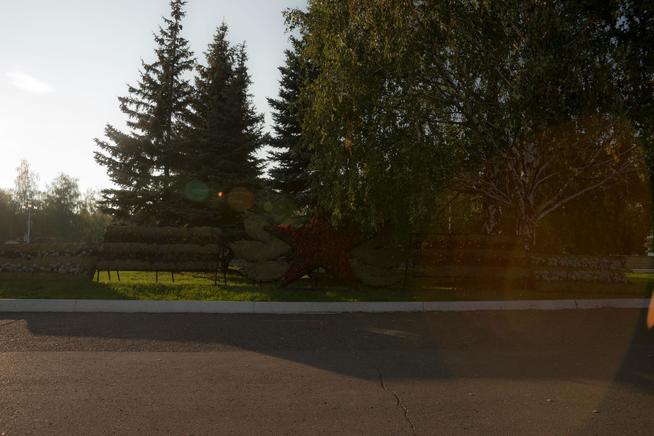 ::Нижнекамский район g2id28464