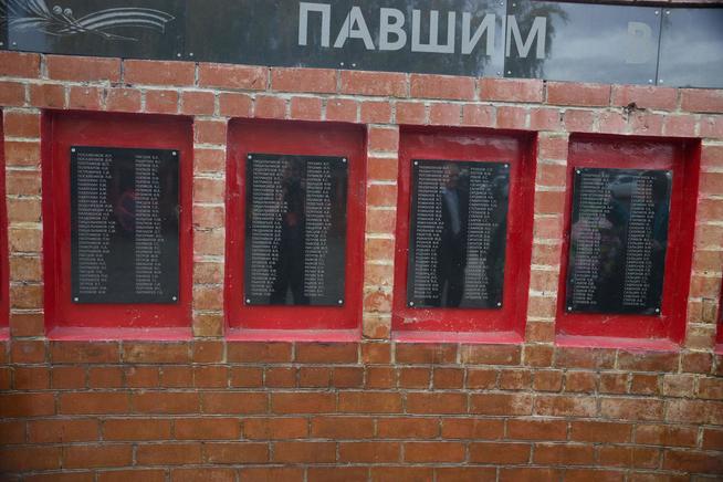 ::Новошешминский район g2id26196