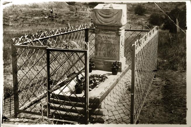 ::МБУ «Высокогорский краеведческий музей» g2id7249