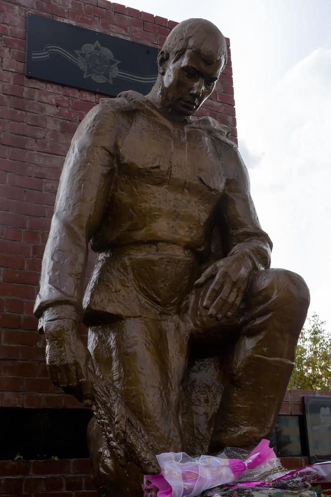 ::Новошешминский район g2id26232