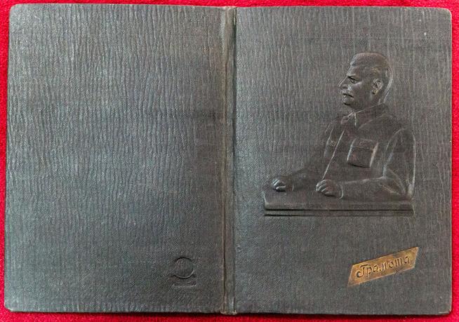 ::МБУ «Высокогорский краеведческий музей» g2id7261