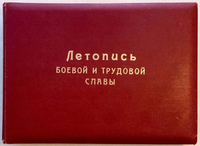 ::Высокогорская средняя общеобразовательная школа №1 g2id7357