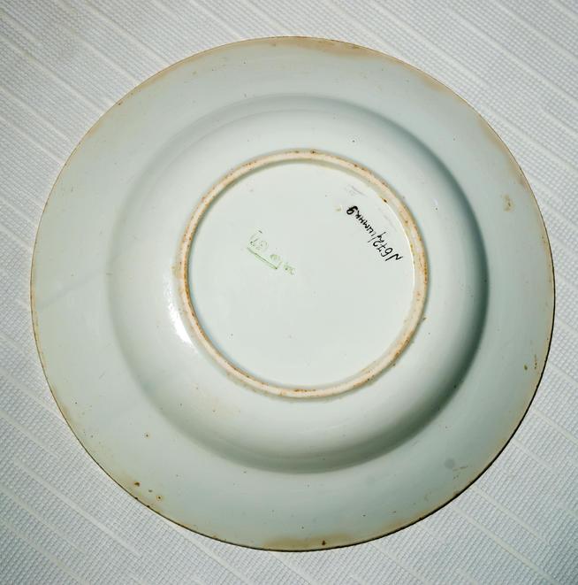 ::МОУ «СОШ №9». Музей боевой славы Героя Советского Союза Н.Ф.Кайманова g2id28524