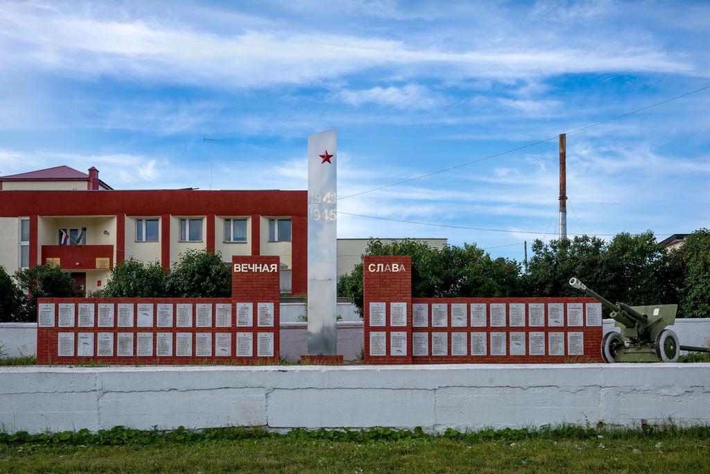 Пестречинский Район Фото