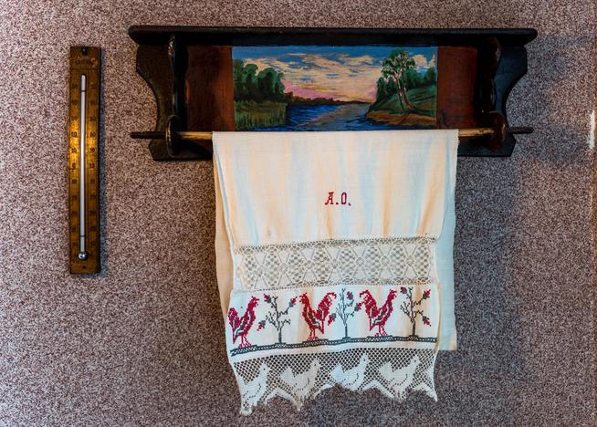 Раздел экспозиции, посвященный Остроумову А.С. (1902-1942). 2014::МБУ «Краеведческий музей Пестречинского муниципального района РТ» g2id3403