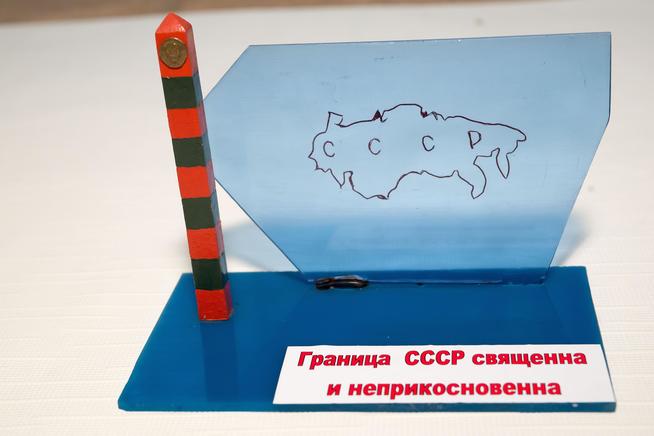 ::МОУ «СОШ №9». Музей боевой славы Героя Советского Союза Н.Ф.Кайманова g2id28648