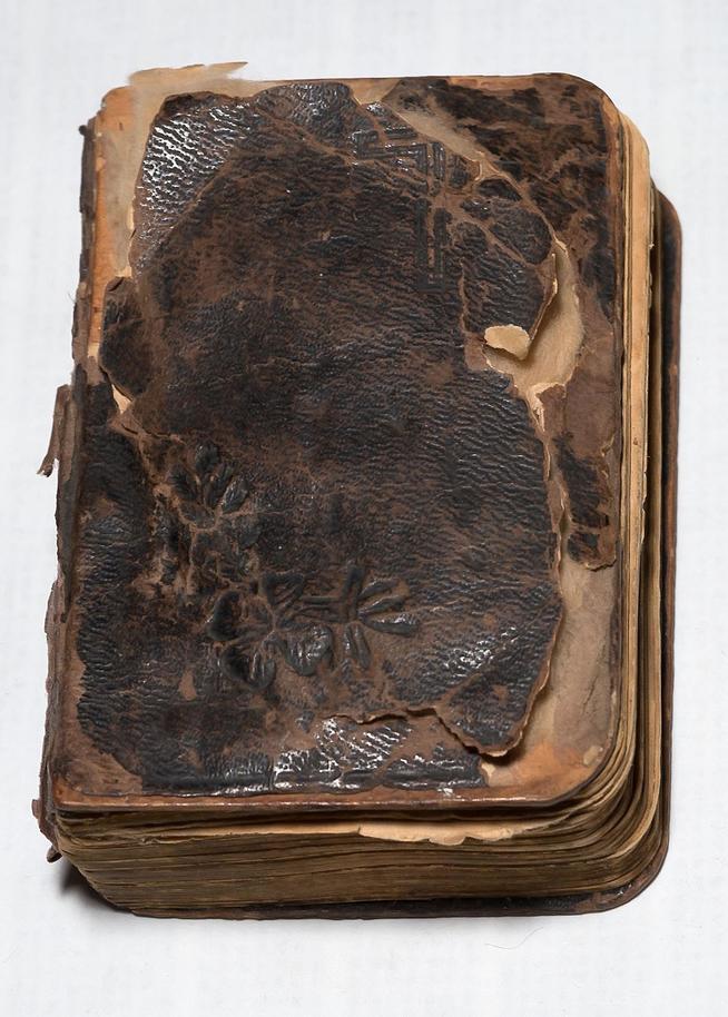 Книга. Напоминание для молодежи.(на польском языке) из коллекции Сандлера И.Л.::Региональный музей истории Закамья и г. Нурлат g2id27580