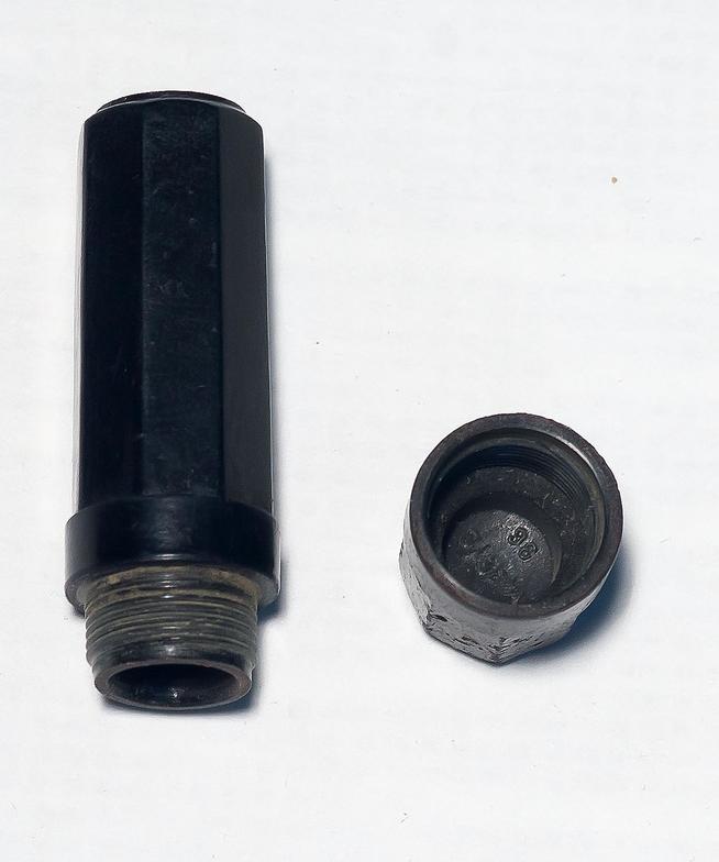 ::МБОУ«Акбуринская средняя общеобразовательная школа Новошешминского муниципального района РТ» g2id26332