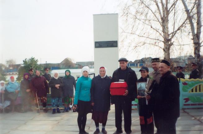 ::МБОУ«Акбуринская средняя общеобразовательная школа Новошешминского муниципального района РТ» g2id26336