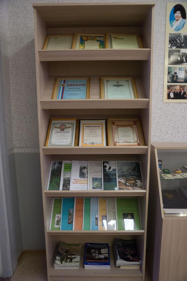 ::МОУ «СОШ №9». Музей боевой славы Героя Советского Союза Н.Ф.Кайманова g2id28752