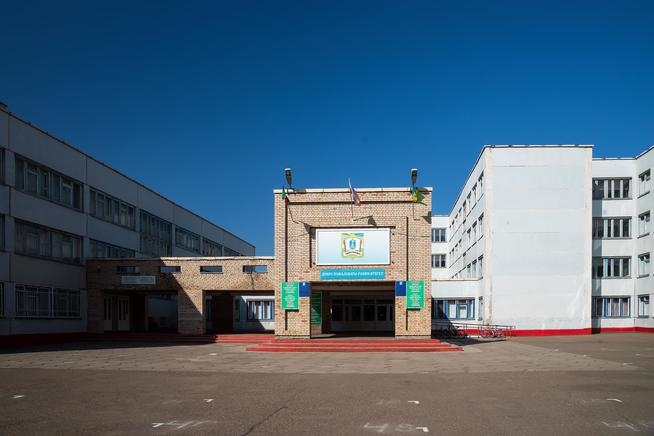 ::МБОУ «Гимназия №32». Музей истории русской культуры. Нижнекамск g2id28756