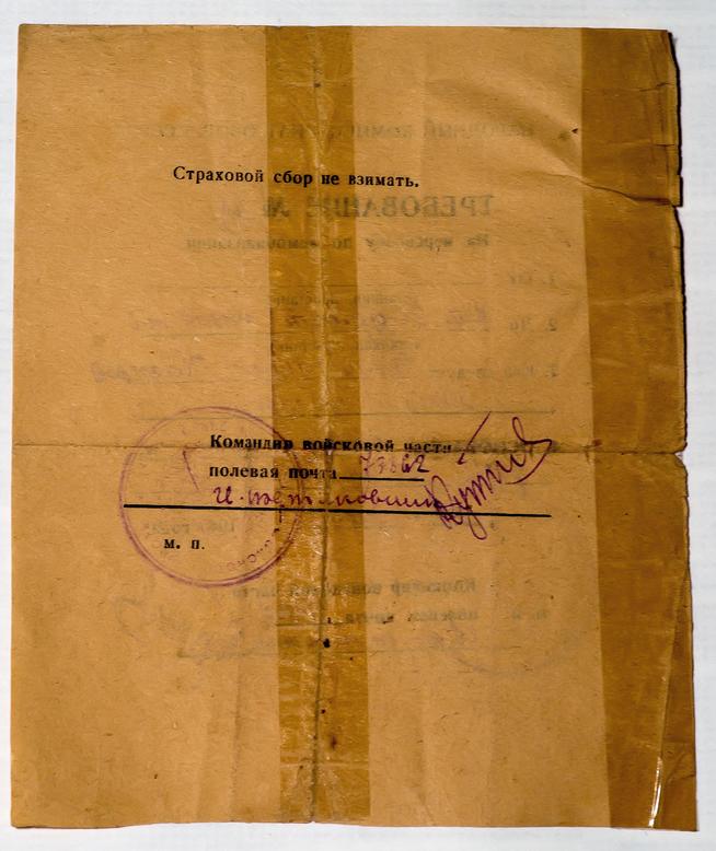 ::МБОУ«Акбуринская средняя общеобразовательная школа Новошешминского муниципального района РТ» g2id26368