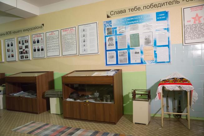 ::МБОУ «Гимназия №32». Музей истории русской культуры. Нижнекамск g2id28772