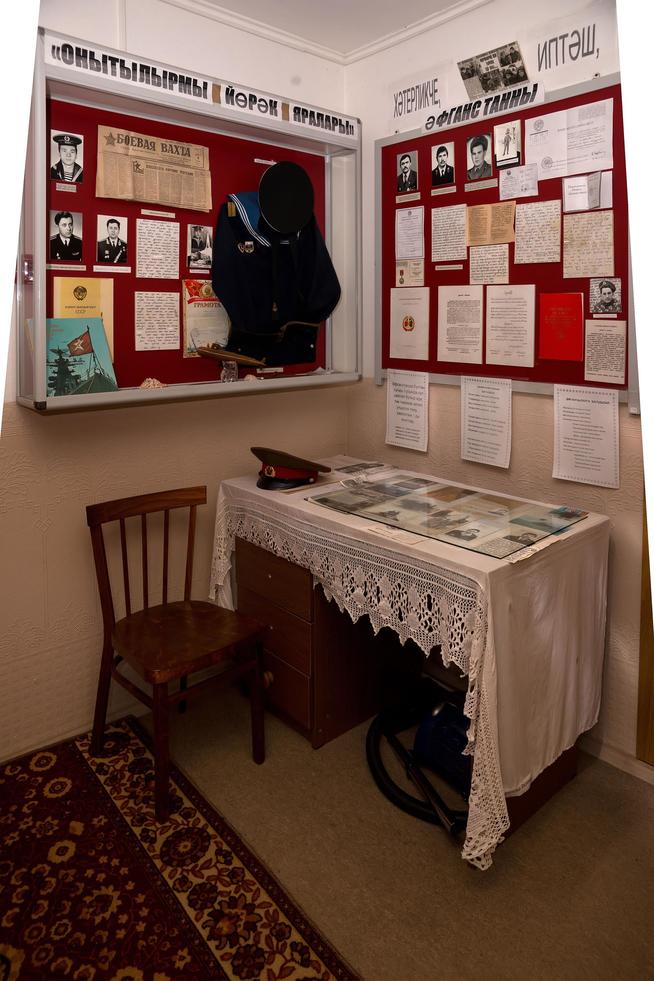 ::Музей Габдуллы Кариева g2id27748