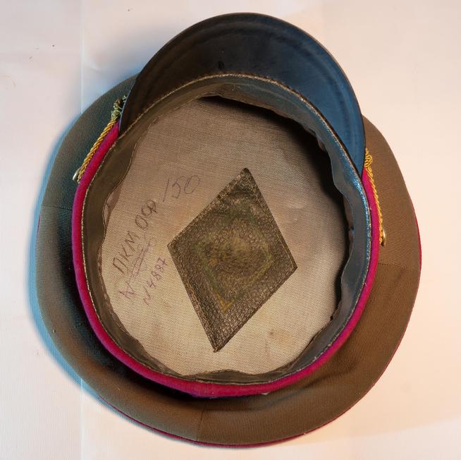 Фуражка офицерская Героя Советского Союза Гаврилова П.М. СССР. 1958. Ткань, пластмасса, металл, кожа.::"Музей Героя Советского Союза П.М. Гаврилова в д. Альвидино", Пестречинского района g2id3671