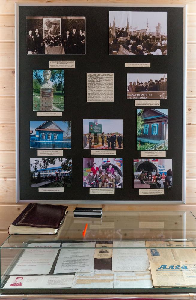 Фрагмент экспозиции Музея Героя Советского Союза Гаврилова П.М. 2014::"Музей Героя Советского Союза П.М. Гаврилова в д. Альвидино", Пестречинского района g2id3691