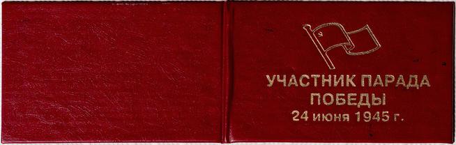 ::МБУК «Лениногорский краеведческий музей» муниципального образования g2id40244