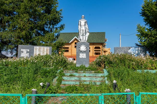 Мемориал погибшим в годы ВОВ (1941—1945). 2014::Сабинский район g2id1708