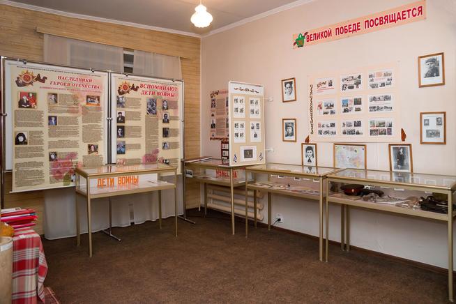 ::Историко-краеведческий музей г. Лениногорска им. Л.Н.Плешивина g2id44347