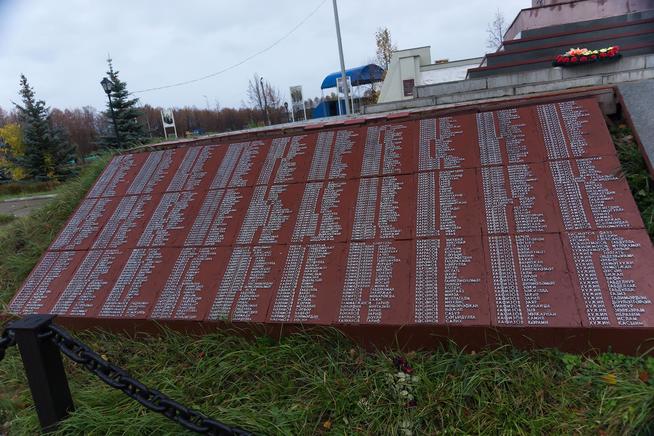 ::Сармановский район g2id26486