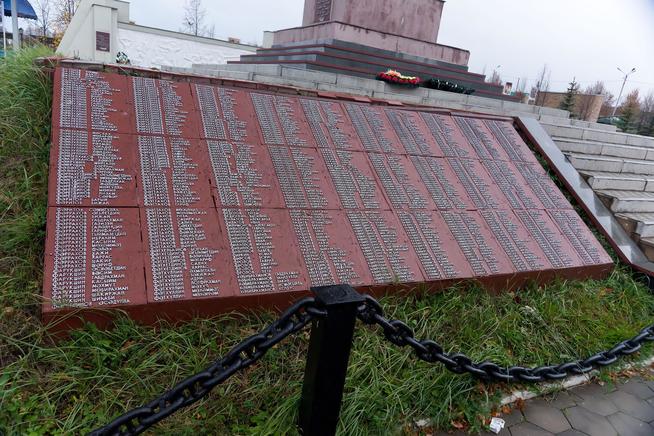 ::Сармановский район g2id26490