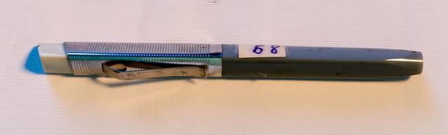 Авторучка Мутигуллина А.М. CCCР. 1970-е. Пластмасса::МБУ «Сабинский централизованны краеведческий музей» Сабинского муниципального района РТ. 2014 g2id4075