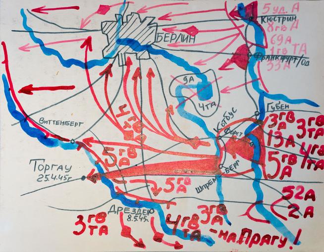 Карта. «По следам героя Великой Отечественной войны кавалера трех орденов Славы Мутигуллина А.М.». Вторая половина 1960-х::МБУ «Сабинский централизованны краеведческий музей» Сабинского муниципального района РТ. 2014 g2id4155