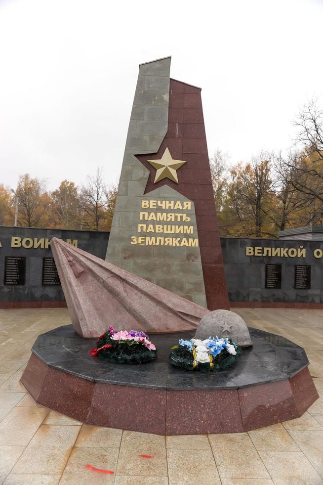 ::Сармановский район g2id27142